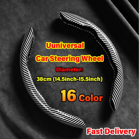 Universal Carbon Fiber Car Steering Wheel Non-slip Protective Cover